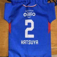 マリノス　シークレットフォトボンフィンキーホルダー　永戸勝也 マリノス シークレットフォトボンフィンキーホルダー 永戸勝也