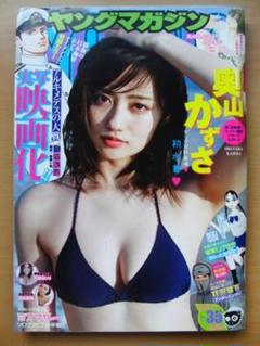 2025年最新】佐藤あいりの人気アイテム - メルカリ