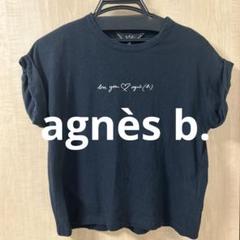 ブラック Tシャツ love you ♥ agnès (b) 刺繍ロゴ　38