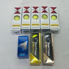 『新品』Bridgestone ツアーステージ ゴルフボール セット まとめ売り