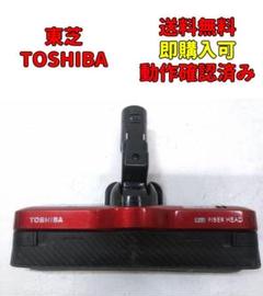 2025年最新】vc-sg514 ヘッドの人気アイテム - メルカリ