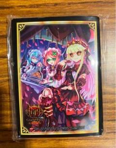 デュエルマスターズ 特攻人形ジェニー GP プロモ 4枚セット