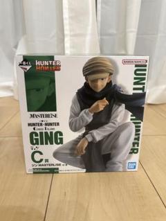 HUNTER×HUNTER ジン まとめ売り セット HUNTER×HUNTER ゴン カイト ジン まとめ売り - メルカリ