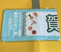 2025年最新】弓木奈於 タオルの人気アイテム - メルカリ