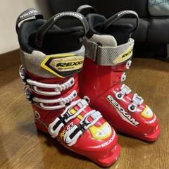 2025年最新】rexxam スキーブーツ 23cmの人気アイテム - メルカリ
