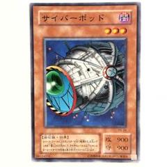 m551892645_1.jpg?1430403719