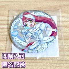 【匿名配送】 キャラ福くじ プリパラ みかん 缶バッジ ホログラム 6個セット 2025年最新】プリパラ みかん 缶バッジの人気アイテム - メルカリ