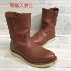 レッドウィング ペコスブーツ　8866 2007年USA製　５1/2 廃盤 2025年最新】redwing 8866の人気アイテム - メルカリ