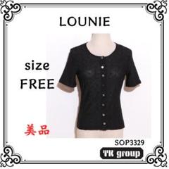 【新品】ブラウス半袖　フレンチスリーブ　シフォンブラウス／ルーニーLOUNIE 新品】ブラウス半袖フレンチスリーブシフォンブラウス／ルーニー