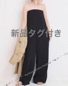⭐️最終値下⭐️新品タグ付 ドゥーズィエムクラス Bare top