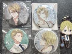 ツキプロ ALIVE Growth 缶バッジ 昂輝 セット ツキプロ ALIVE Growth 藤村衛 缶バッジ セット - メルカリ