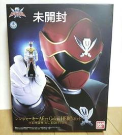 Amazon.co.jp: レンジャーキー MEMORIAL EDITION After Gokai