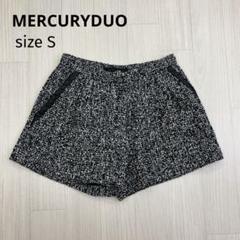MERCURYDUO マーキュリーデュオ ツータック ツイード ショートパンツ