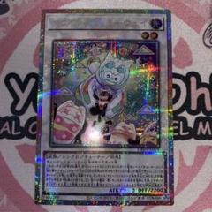 ロリポー⭐︎ヤミーウェイSE カプシーヤミーウェイ　PSE 2セット 2025年最新】カプシーヤミーウェイの人気アイテム - メルカリ