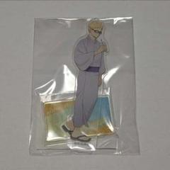 月島蛍 アクリルスタンド