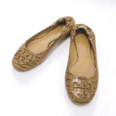 正規品 トリーバーチ 型押し フラットシューズ　7M　ブラウン　パンプス