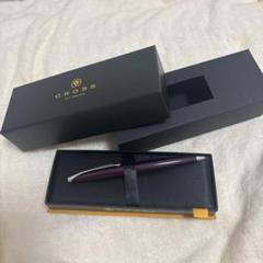 明治大学 CROSS パープル ボールペン 専用ケース付きのサムネイル