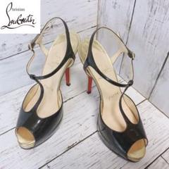☆極美品【クリスチャンルブタン】パンプス　サンダル　黒　エナメル　オープントゥ