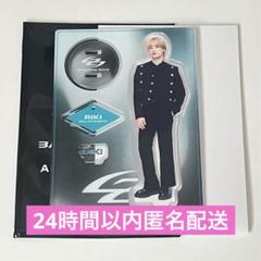 松井利樹 グッズまとめ売り 2025年最新】松井利樹の人気アイテム - メルカリ