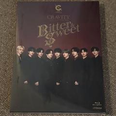 CRAVITY LIVE “Bitter ＆ Sweet” Blu-ray