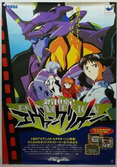 2025年最新】ポスター アニメ b2の人気アイテム - メルカリ
