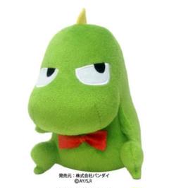 天使なんかじゃない　スドーザウルス　ぬいぐるみ