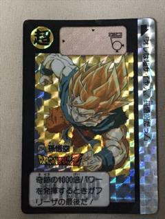 2025年最新】ドラゴンボール カードダス 294の人気アイテム 2025年最新】ドラゴンボール カードダス 294の人気アイテム
