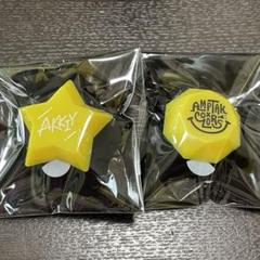 【バラ売り3点〜】からつけあっきぃ リングライト 12点 絶縁体なし バラ売り3点〜】からつけあっきぃ リングライト 12点 絶縁体なし