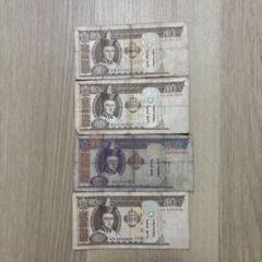 銀貨 1925年　50モンゴ銀貨　モンゴル　一円銀貨　硬貨 古銭 貿易銀 z31 銀貨 1925年 50モンゴ銀貨 モンゴル 一円銀貨 硬貨 古銭 貿易銀