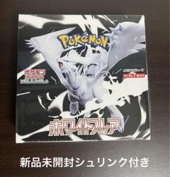 即購入OK！新品未開封！ホワイトフレアシュリンクつき　トウコ SRつき Amazon.co.jp: 【完全未開封品 ホワイトフレア BOX】拡張パック