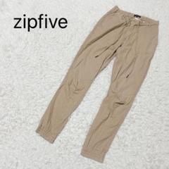 【ジップファイブ】チノパン　ジョガーパンツ　ウエストゴム　スリムフィット　Ｍ