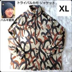 ✨ハルキ愛用✨90s★ASAT★トライバルカモ★ジャケット★カモフラ★L★極美品