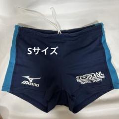 【メルカリ最安値】セントラル ミズノ 大会 選手 水着 130 育成 大会水着 セントラルスポーツ MIZUNO 水着 130cm - メルカリ