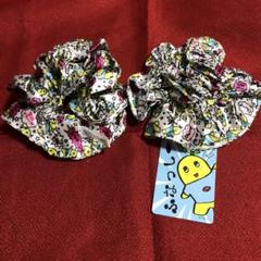 ふなっしー　シュシュ　新品　未使用　ふなっしーランド　お顔　刀　ロック　フラワー ふなっしー シュシュ 新品 未使用 ふなっしーランド お顔 刀