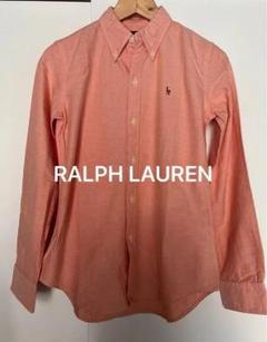 ラルフローレン　 ボタンダウンシャツ　オックスフォード オレンジ　RALPHのサムネイル
