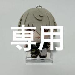 RINDO べびぬいシリーズ XP!A GiGO限定 けん RINDOべびぬいXP！A GiGO限定 けん - メルカリ