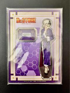 Dr.stone アクリルスタンド　ジャンプフェスタ　あさぎりゲン Dr.STONE』のジャンプフェスタ限定グッズが登場！”チャイナ風