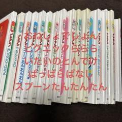 赤い牙 2、5、7、8、9 希少本5冊まとめ売り 赤い牙 2、5、7、8、9 希少本5冊まとめ売り