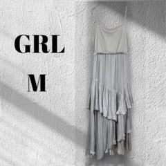 GRL　ティアードキャミワンピース　M　シルバーグレー　ロング丈◆M3667