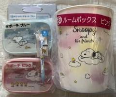 スヌーピーくじ　当たりくじ　5点セット