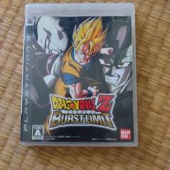 ドラゴンボールZ バーストリミット