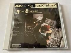 2025年最新】mol53 cdの人気アイテム - メルカリ