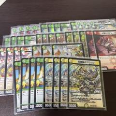 【24時間以内発送メルカリ便】デュエルマスターズ 白緑ドリームメイトデッキ ドリームメイトデッキ - メルカリ