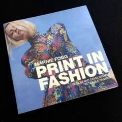 テキスタイルデザインとファッション「Print in Fashion」
