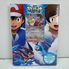 2025年最新】チルタリス 291 XY-Pの人気アイテム - メルカリ
