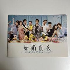 2025年最新】チュ・ジフンの人気アイテム - メルカリ