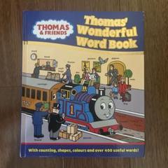 Thomas' Wonderful Word Book