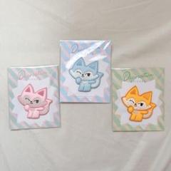 キツネ 刺繍 アップリケ ワッペン アイロン接着 3色 ハンドメイド 手芸