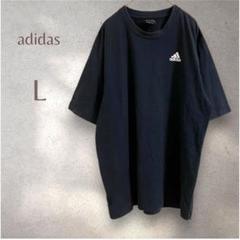 アディダス　クライマライト　Tシャツ　黒　adidas ロゴ　古着　ふるじょ　夏