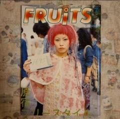 貴重 当時物 ファッション誌 まとめて15冊 90s 90年代 1990 2025年最新】雑誌90年代の人気アイテム - メルカリ